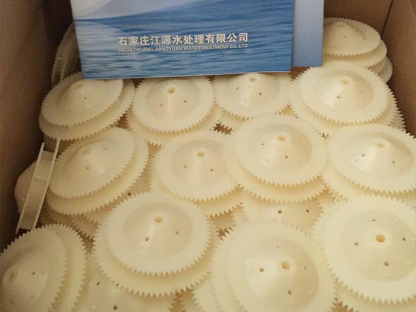 旋混動力曝氣器配件3